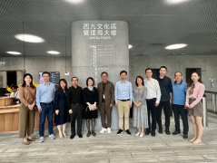<b>我院研究团队赴香港参访调研</b>